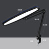 23" Wide Shade XL 2,200 Lumens LED Task Lamp with Clamp, 3 Adjustable Light Modes - Black